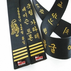 Karate Belts