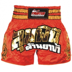 Thai Shorts