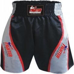 Boxing Shorts