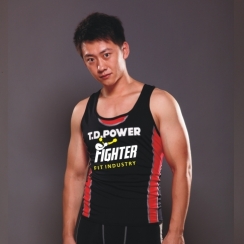 Fitness Vest