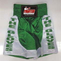 Boxing Shorts