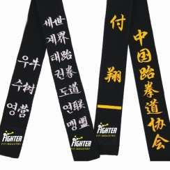 Karate Belts