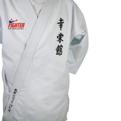 Karate Uniform