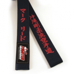 Karate Belts