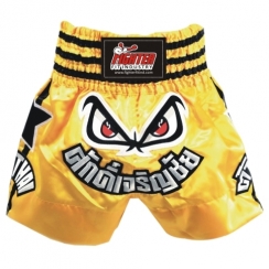 Boxing Shorts