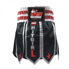 Boxing Shorts