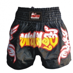 Thai Shorts