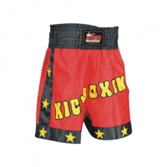 Boxing Shorts