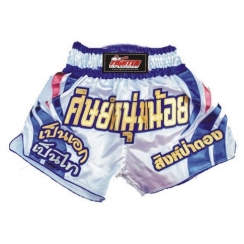 Thai Shorts