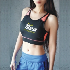 Fitness Vest