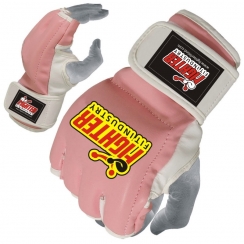 MMA Gloves